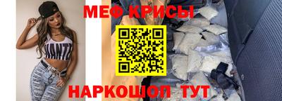a pvp Дубна