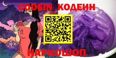 мдпв Отрадный