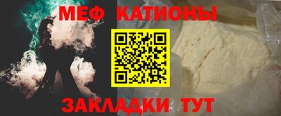 MDMA Premium VHQ Донской