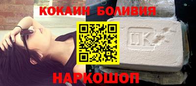 MDMA Premium VHQ Донской