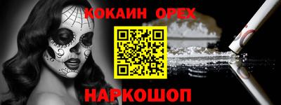 a pvp Дубна