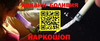 a pvp Дубна