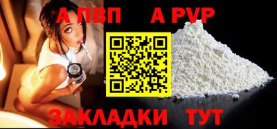 экстази Донецк