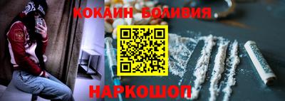 MDMA Premium VHQ Донской