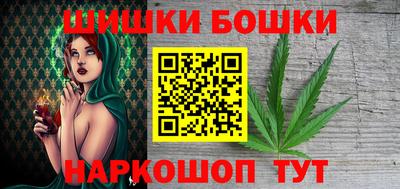 экстази Донецк