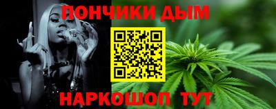 дмт Заводоуковск
