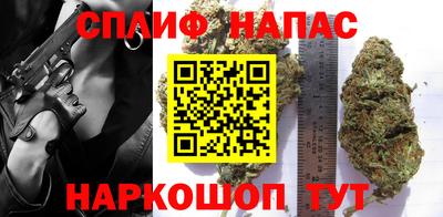 дживик Чапаевск