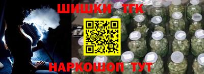 экстази Донецк