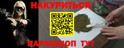 экстази Донецк
