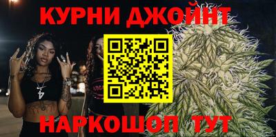 экстази Донецк