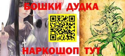 a pvp Дубна
