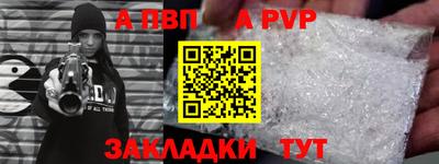 MDMA Premium VHQ Донской