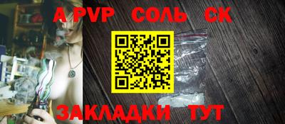 экстази Донецк