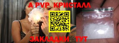 экстази Донецк