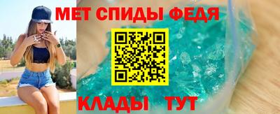 MDMA Premium VHQ Донской