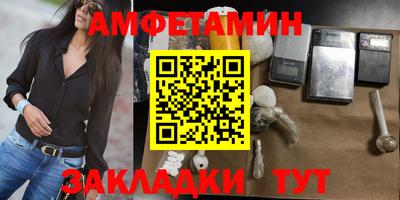 MDMA Premium VHQ Донской