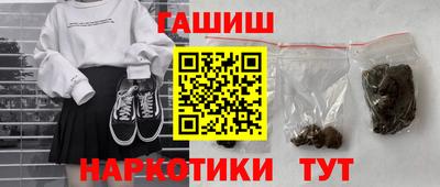 2c-b Заволжье