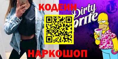 MDMA Premium VHQ Донской