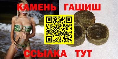 экстази Донецк