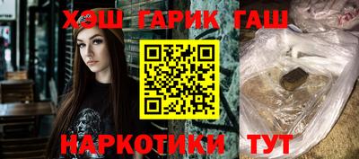 экстази Донецк