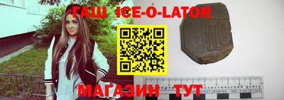 a pvp Дубна