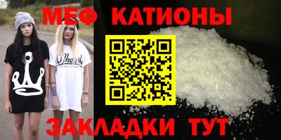 MDMA Premium VHQ Донской
