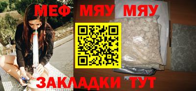 экстази Донецк
