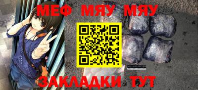 a pvp Дубна