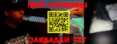 MDMA Premium VHQ Донской