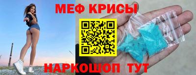a pvp Дубна