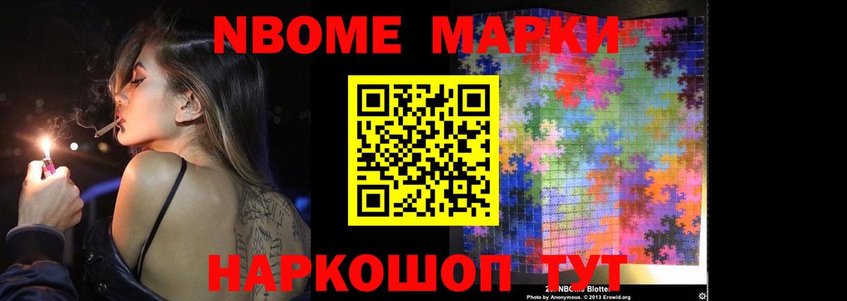 ЛСД экстази ecstasy  ЛСД экстази ecstasy  Вход с VPN  ЛСД экстази  Муравленко 